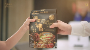 汤师父 Souper Tang Superior X.O Sauce Noodle Suah with Dried Scallop 2 Pack -  麻油姜酒 / XO酱干贝 / 猪肚汤 / 胶原蛋白人参