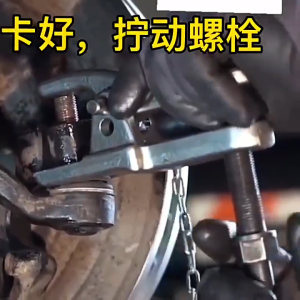 เหล็กดูดลูกหมาก สีเงิน เครื่องมือพิเศษสําหรับการบํารุงรักษา หัวดูดหัวบอล ตัวดึงลูกหมากรถยนต์ เครื่องมือถอ