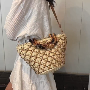 กระเป๋าสาน Beggy (A488) กระเป๋าสะพายข้างผู้หญิง กระเป๋าถือสำหรับผู้หญิง