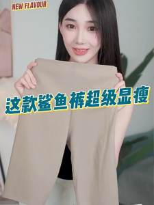 [SG InStock] Ubras Sport Smart Size Legging - 运动紧身裤 - Sports Yoga Pants Fitness pants 打底裤女春夏收腹显瘦安全裤女健美裤