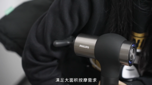 【Christmas Gift】Philips Professional Massage Gun Deep Muscle High Vibration Recovery Muscle Relaxation Fitness Massage Gun
