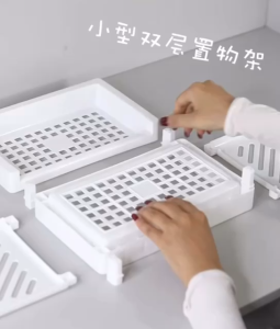 MM Double Layer Storage Rack: A Must-Have Office Desk Organizer