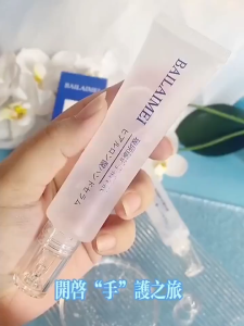Kem dưỡng da tay chiết xuất Hyaluronic Acid BAILAIMEI 40ml dưỡng ẩm và phục hồi da tay