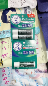 Nội địa Nhật - Hàng sẵn - Son dưỡng môi Rohto Mentholatum Medicated Lip Stick XG 4g (Vỉ đơn/Vỉ đôi)