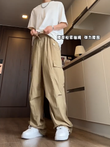แฟชั่น workwear กางเกงผ้าไหมน้ำแข็งผู้ชายฤดูร้อนบางกระเป๋าขนาดใหญ่กางเกงจู่โจมอเนกประสงค์สายรัดกางเกงขายาวตรง