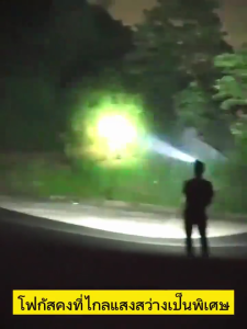 ไฟฉายคาดหัว แท้ กันน้ำแบบคาดศีรษะ แบบชาร์จไฟได้ usb แรงสูง ส่องแสงระยะไกล กันน้ำ ไฟฉาย พกพา