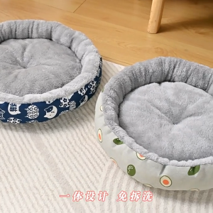 เตียงสุนัขสัตว์เลี้ยง ขนแกะ เบาะนอนที่นอน เบาะนุ่ม สําหรับสัตว์เลี้ยง สุนัข และแมว ที่นอนสัตว์เลี้ยง