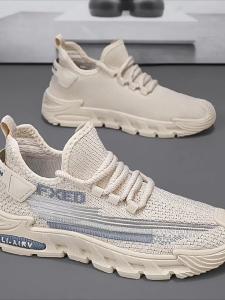 High-Quality Mesh Running Shoes: Lightweight & Breathable Options