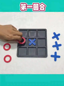 Tic-tac-นิ้วเท้า เกมกระดานโตตอบบล็อก X O ของเล่นเสริม เหมาะสำหรับเด็ก เสริมสร้างธุรกิจและความงาม