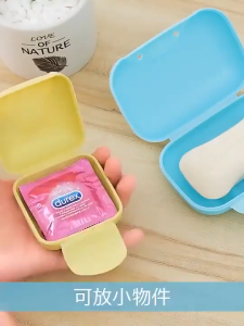 Kotak Sabun Mini Untuk Traveling Tempat Sabun Mandi Travel Soap Box DO