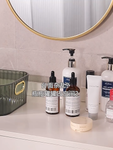 NOME&HOME Bathroom Toilet Tank Iron Rack Punch-free Multifunctional Storage Rack