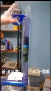 {3cans} Pipe dredging agent 260g drain sink cleaner dredge sewer dredging powder deodorant管道疏通剂260g