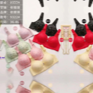 Bra BH Fashion Cup C Bahan Premium Busa Tipis Tanpa Kawat Sangat Nyaman 9322