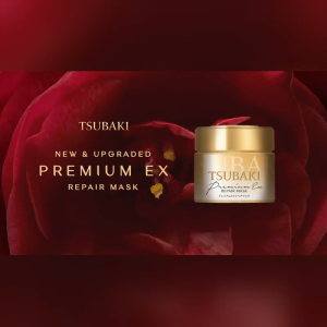 Shiseido Tsubaki Premium Repair Mask ขนาด 180g ทรีทเมนต์บำรุงเส้นผม ดิจิทัล สีทอง ยกเลิก จากบริษัท Shiseido 💯