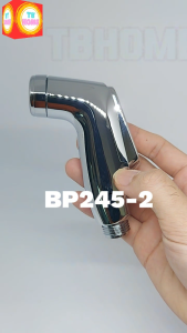 BP245-2 หัวฉีดชำระ ที่ฉีดก้น สายฉีดชำระ ที่ฉีดชำระ ชุดสายชำระ