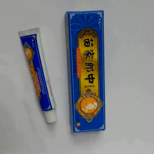 Kem xanh bôi nấm hắc lào Vỏ Nhôm 15g