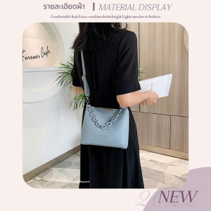 LH.Bigsize พร้อมจัดส่ง กระเป๋าสะพายไหล่ลำลองทรงกระทัดรัด สไตล์เกาหลีสีสันคุมโทนใช้งานง่ายสะดวกสบายเหมาะใช้งานได้หลายโอกาสงานดีงานปัง รีบมาตำเลย