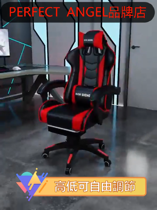 Ready Stock Gaming Chair Kerusi Gaming Secret Racer Racing Style Adjustable Ergonomic Office Chair Kerusi olahraga yang boleh berbaring Lazada