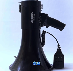 Megaphone Siren & Loudspeaker: A Comprehensive Guide