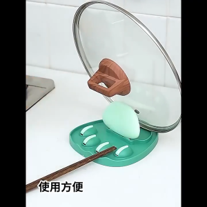 Yard Sale - Kitchen Shelf Spoon Chopstick Pot Lid Spatula Multifunctional Rack Cooking Shovel Rest Lid Holder厨房锅盖架 收纳架挂钩