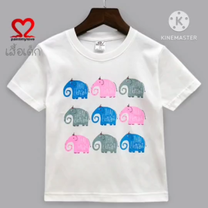 Paintmylove เสื้อยืดเด็ก เสื้อThailand งานสกรีนจริงผ้าCotton100%ผ้านุ่มใส่สบาย ใส่ได้ (6 เดือนถึง 12 ปี)