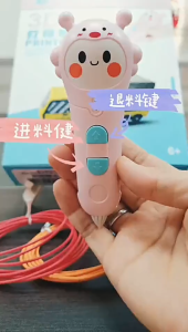 3D Pen: A Fun Educational Toy for Kids