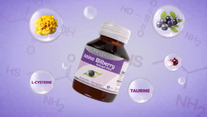 Amsel Astaxanthin สาหร่ายแดง 6 mg.แอมเซล แอสตาแซนทิน 6 มก. (30 แคปซูล)