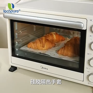 Locapure Heat Resistant Silicone Oven Gloves Baked Use Gloves