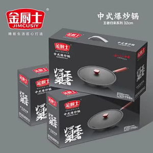 Traditional Cast Iron Pan Non-Coated Non-Stick Thickened Flat-Bottom Frying Pan for Home Use Compatible with Induction Cookers