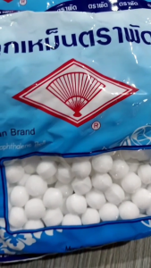 [ยกลัง=1ลังมี25ถุง] ลูกเหม็น ตราพัด ขนาด 1000g Mothballs ลูกเหม็นใช้ง่าย ดับกลิ่น ไล่หนู ไล่แมลง เป็นมิตร Penmitr