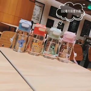 Botol Minum Tali Anak Ekslusif & Aesthetic 500ml SLY 2661