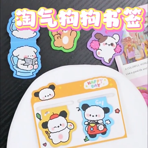 2 Pcs Pembatas Buku Magnet Lucu Imut Bear Dog Cute Bookmark