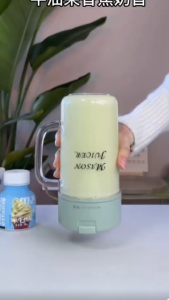 Blender Portable Gelas + Sedotan Juicer Mini Elektrik Alat Pembuat Minuman Jus Smoothie Travel Size Rechargeable Multifungsi