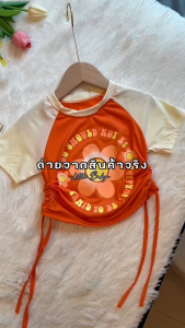 ชุดเซ็ตกระโปรงเด็ก เสื้อผูกข้างลายดอกไม้ กระโปรงยีนส์เทียม สไตล์หวาน น้ำหนัก5-25กิโล รหัสOOA