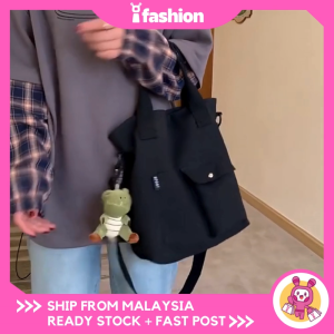 iFASHION 1780 READY STOCK Large Capacity Casual Canvas Shoulder Womens Bag Student Beg Handbag Messenger Shopping Bag