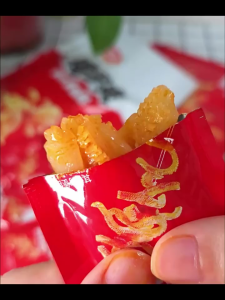 ขนมบุก ปรุ่งรสหมาล่า 1กล่อง20ซอง 400 กรัม（卫龙魔芋爽)เคี้ยวกรุบๆ ขนมทานเล่น นำเข้าจากจีน พร้อมส่ง