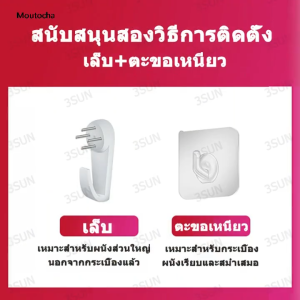 HongKong60ชั้นเก็บเราเตอร์ ชั้นวางของผนัง ชั้นวางของ ชั้นติดผนัง ชั้นวางของติดผนัง ชั้นวางเราเตอร ชั้นแขวนผนัง ชั้นวางของ อเนก TV Box Shelf Router wifi