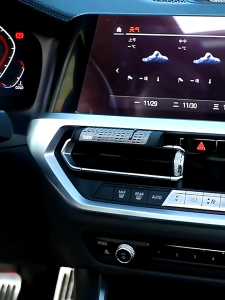 For BMW 1 3 4 5 7 Series X1 X3 X5 G20 G30 F10 F20 F30 F34 F32 E90 E70 G01 F48 F25 F01 Car Air Qutlet Aromatherapy Perfume Bracket Air Cleaner Deodorant Lasting Fragrance