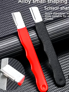 หินลับมีดตัดแต่งกิ่ง ที่ลับมีดกลางแจ้ง ครื่องเหลามีดโกนมือด่วน คงทน