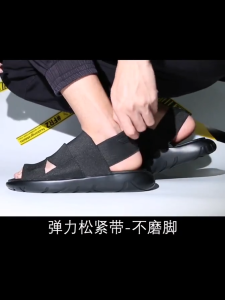 Slippers for mens summer outer wear 2024 new anti-slip mens sandals outdoor leisure sports beach sandals