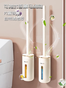 SG Stocks-Disposable Toilet Brush Head Refill & Essential Patch