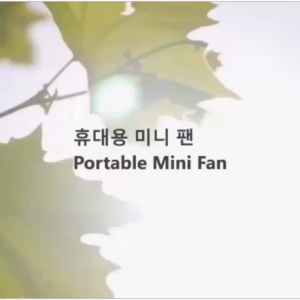 Aigoo Ready Stock 10000mAh 5 inch Chargeable Clipped Fan 360°