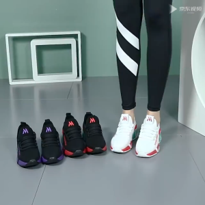 Korean Style Fashion Casual Sports Shoes for Women - Comfortable and Breathable Work Shoes - Training Runner