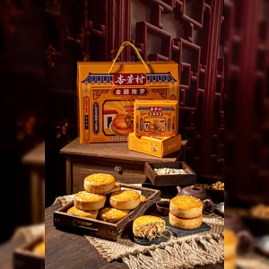 【XBYDZSW】【Fast Delivery From Stock】Five Kernel Coconut Mooncakes 70g*4 Specialty Handmade Wuren Cantonese Mooncakes Traditional Pastry Snacks Gift Box