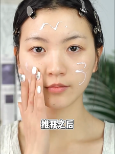 SPF50+ PA+++ Sunscreen For Body Anti-oxidation Reduce Skin Damage UV Protection Moisturizing Facial Sunblock Cream 60g