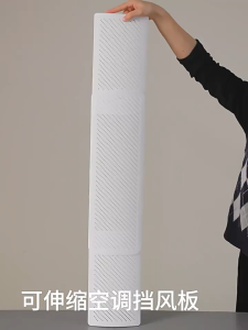 Adjustable Airflow Deflector Universal AC Wind Guard Retractable Vent Cover Non-Install Curtain