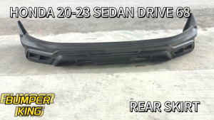 HONDA CITY 2020-2023 SEDAN DESIGN DRIVE 68/D68 REAR SKIRT 2020 2021 2022 2023 MATERIAL PUR WITHOUT PAINT