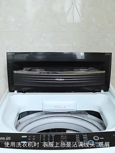 Kantong Filter Mesin Cuci Berkualitas: Saringan Rambut & Kotoran Mesin Cuci