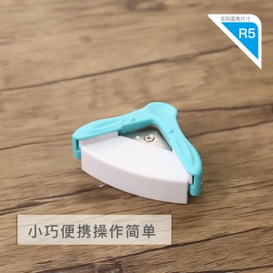 R5 Kertas Sudut Corner Round Corner Portable Round Corner Trimmer Cutter