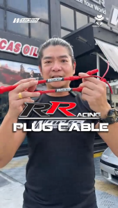 Works Engineering R Racing Plug Cable